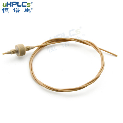 恒谱生液相PEEK管线 外径1/16英寸毛细管HPLC连接管 ID*0.25mm