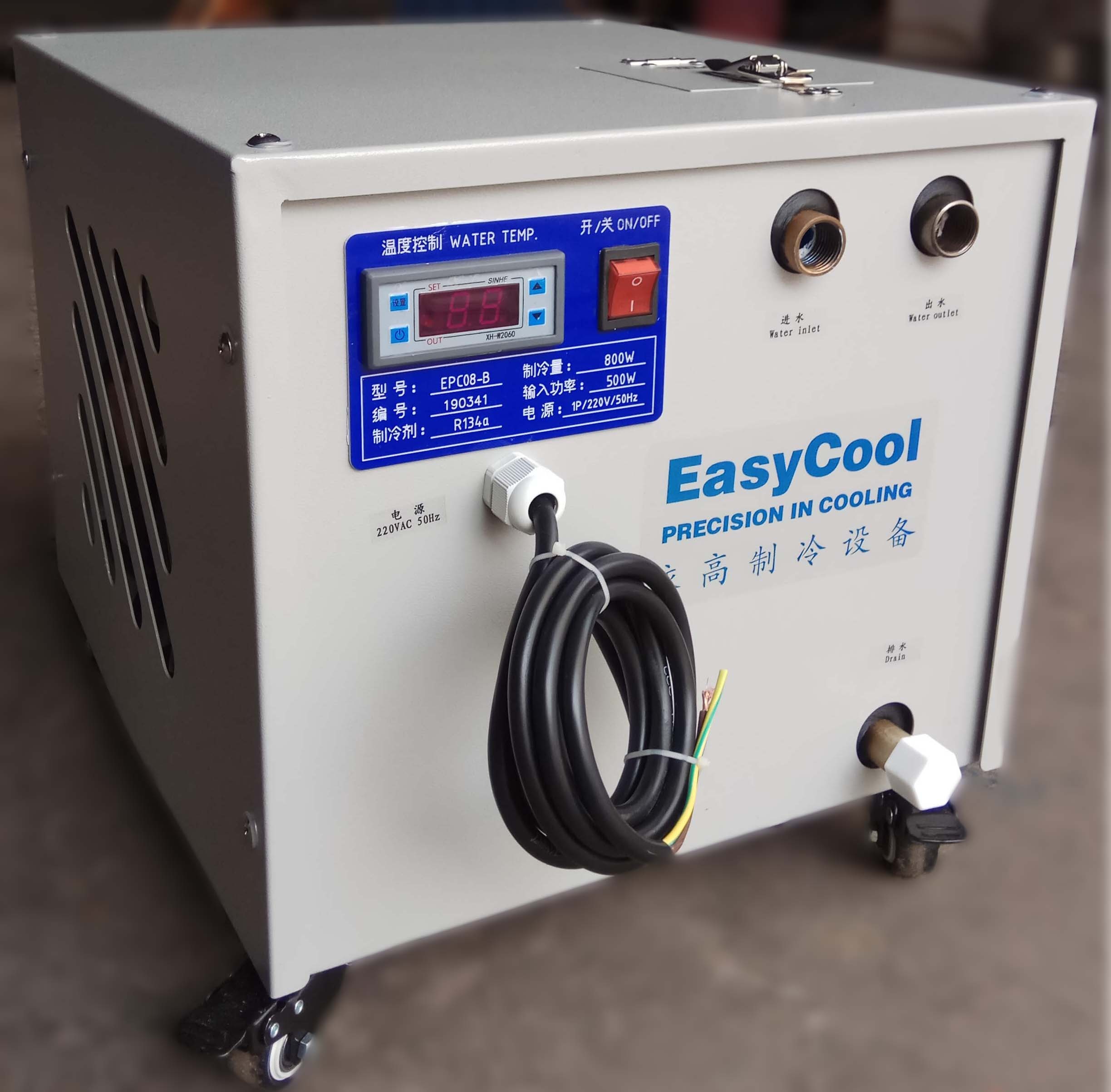 Easycooli小型冷水机 EPC22