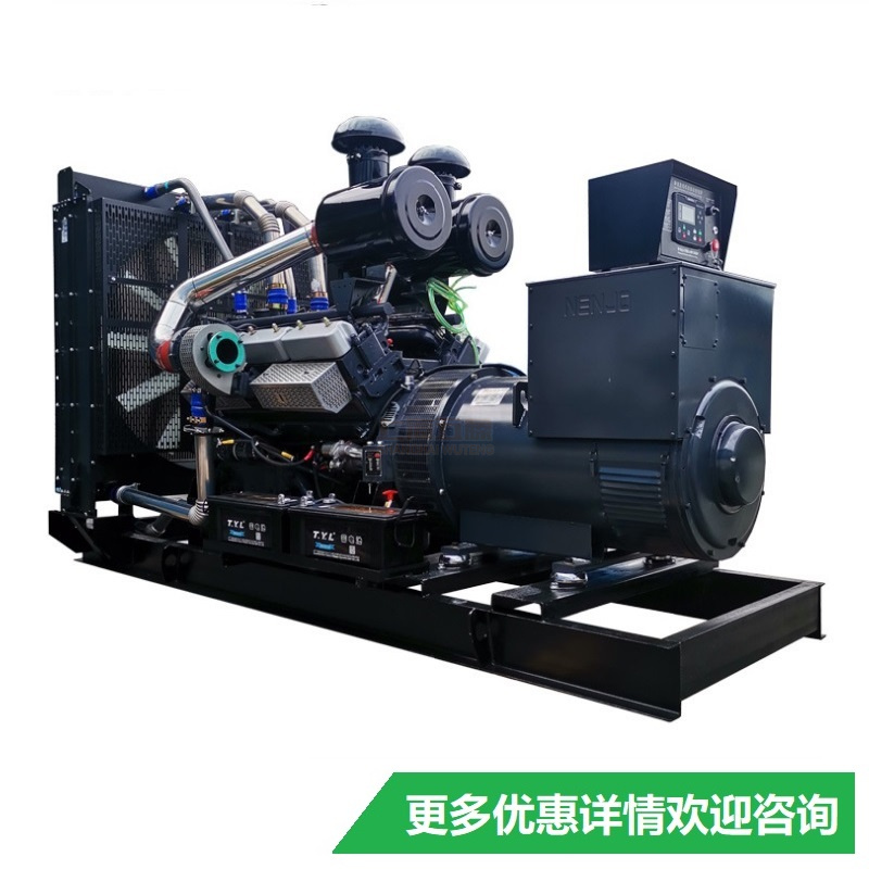 上海备用上柴600kw柴油发电机组厂家