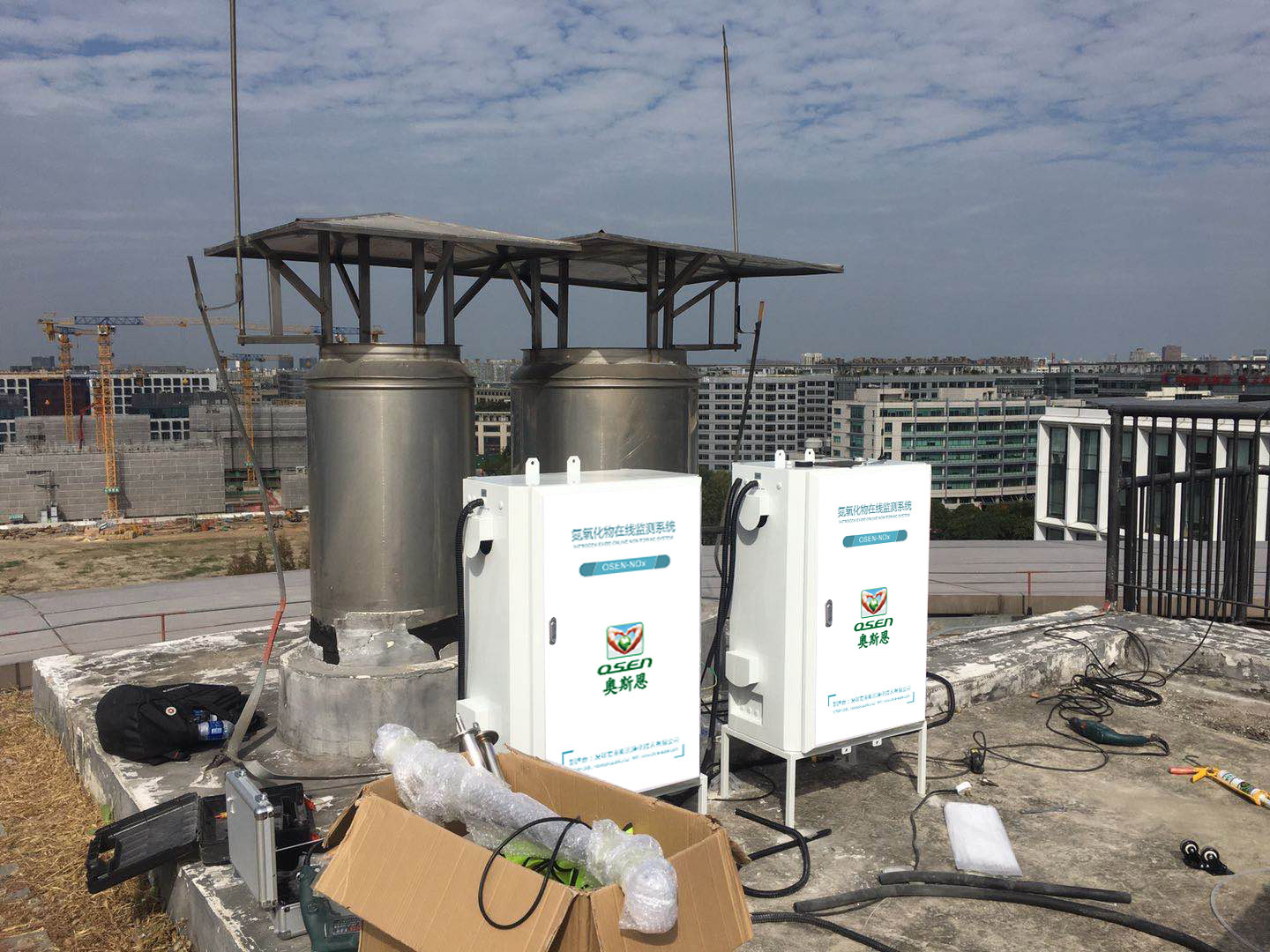 锅炉尾气氮氧化物在线监测系统 烟气检测专用