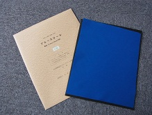 日本JIS标准耐光试验蓝羊毛布