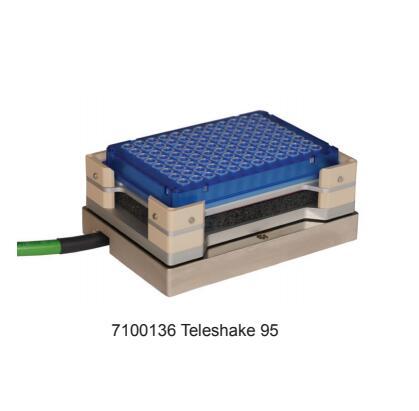 INHECO TELESHAKE 95加热振荡器