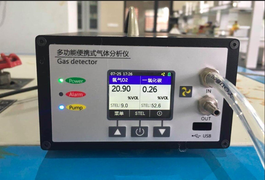 手提式多功能气体检测分析仪Smart Pro 10-SF