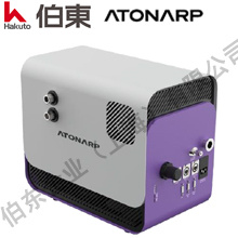 伯东 Atonarp 适用于半导体过程控制在线质谱仪 Aston&trade;