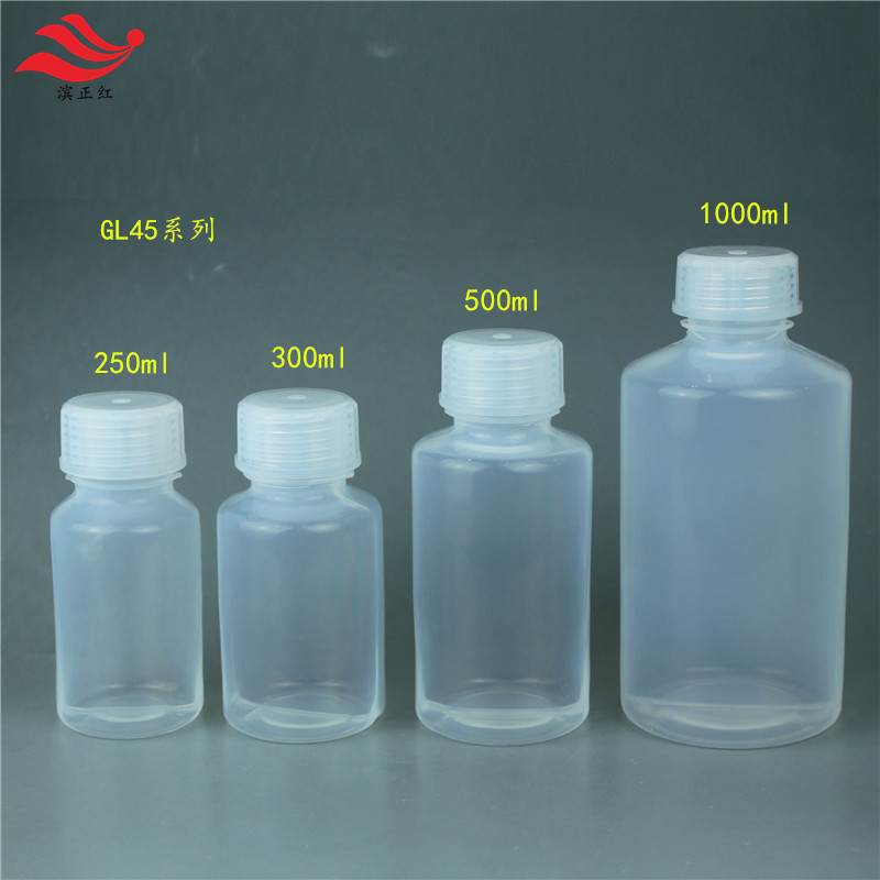 f46氟四六大口径储液瓶500ml标液瓶透明样品瓶