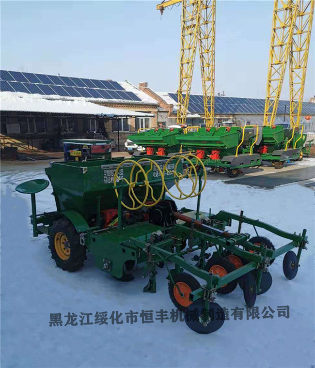黑龙江哈尔滨恒丰牌2CM-2型大垄双行土豆种植机