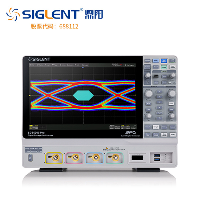 鼎阳四通道高分辨率数字示波器SDS6204 H12 Pro  