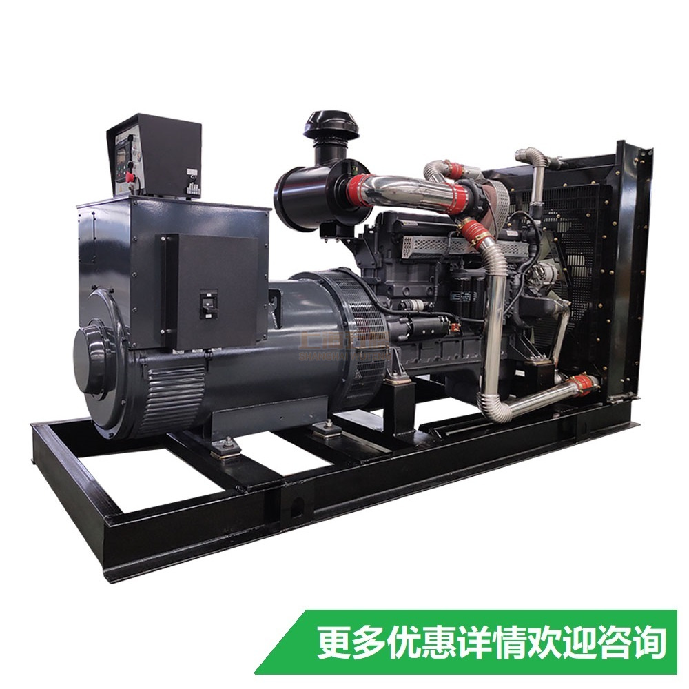 上海备用上柴400kw柴油发电机组厂家