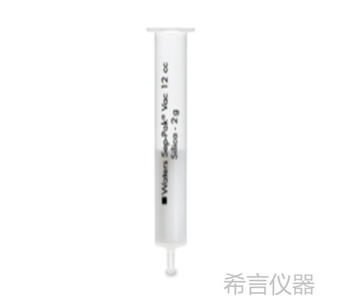 沃特世 WAT023595 Sep-Pak Silica 1 cc Vac Cartridge Silica小柱