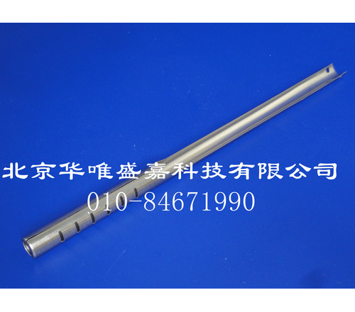  带狭缝金属灰分坩埚SA25205001 Thermo货号：25205010