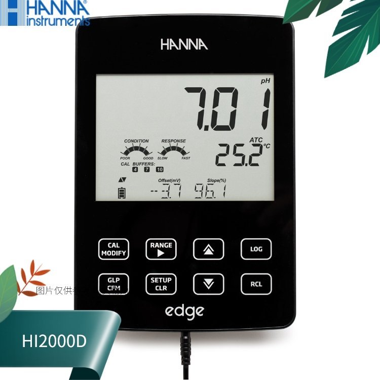 HI2000D意大利哈纳HANNA多参数水质测定仪