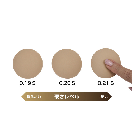 日本Beaulax Bioskin人工皮肤弹性模型
