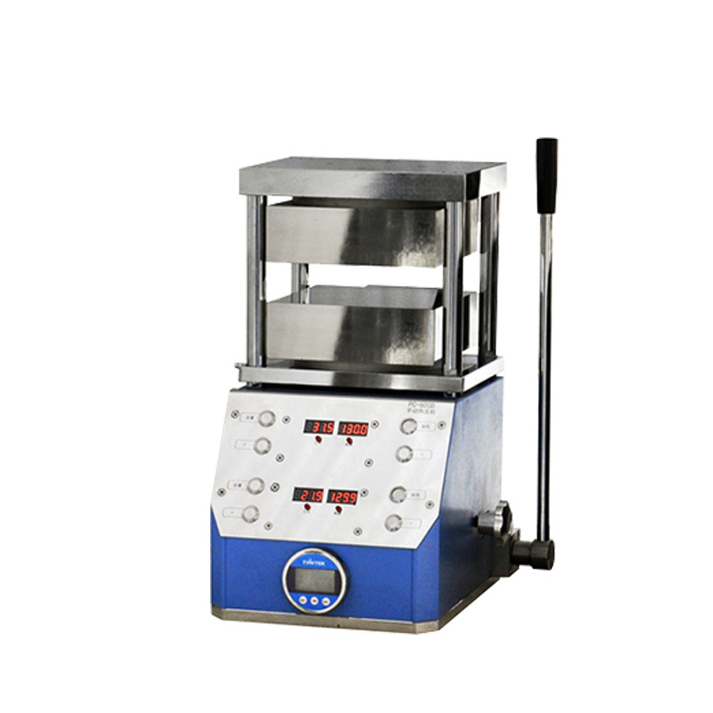 HPC-600D 300度一体式手动加热压片机