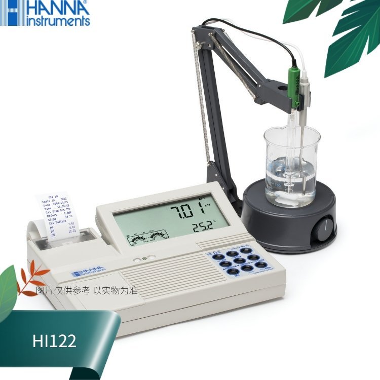 HI122意大利哈纳HANNA打印型PH测定仪汉钠酸度计