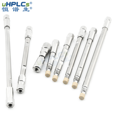 恒谱生316L不锈钢液相色谱柱柱管UHPLC空柱管,4.0*150mm