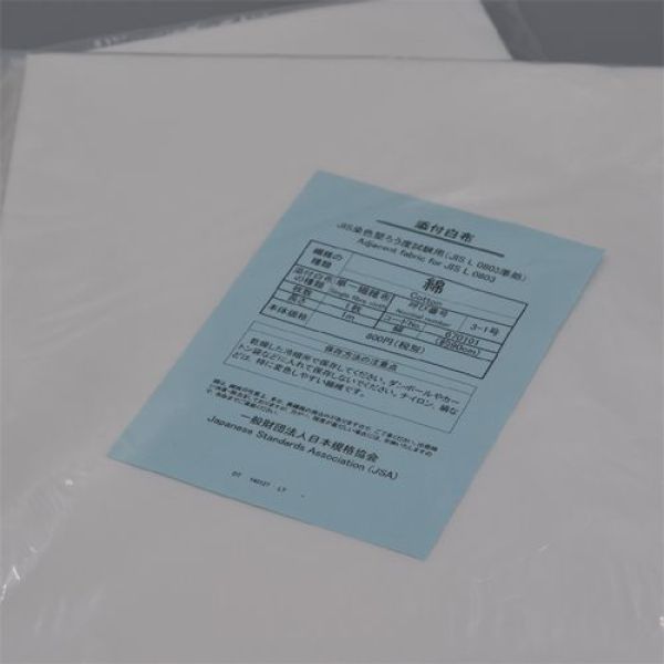 日本工业技术协会JIS L0803 Cotton 3号棉布