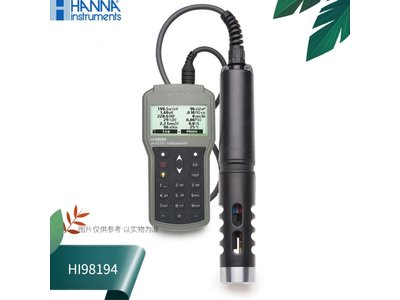 HI98194哈纳HANNA多参数PH/mv/EC/TDS/DO测定仪