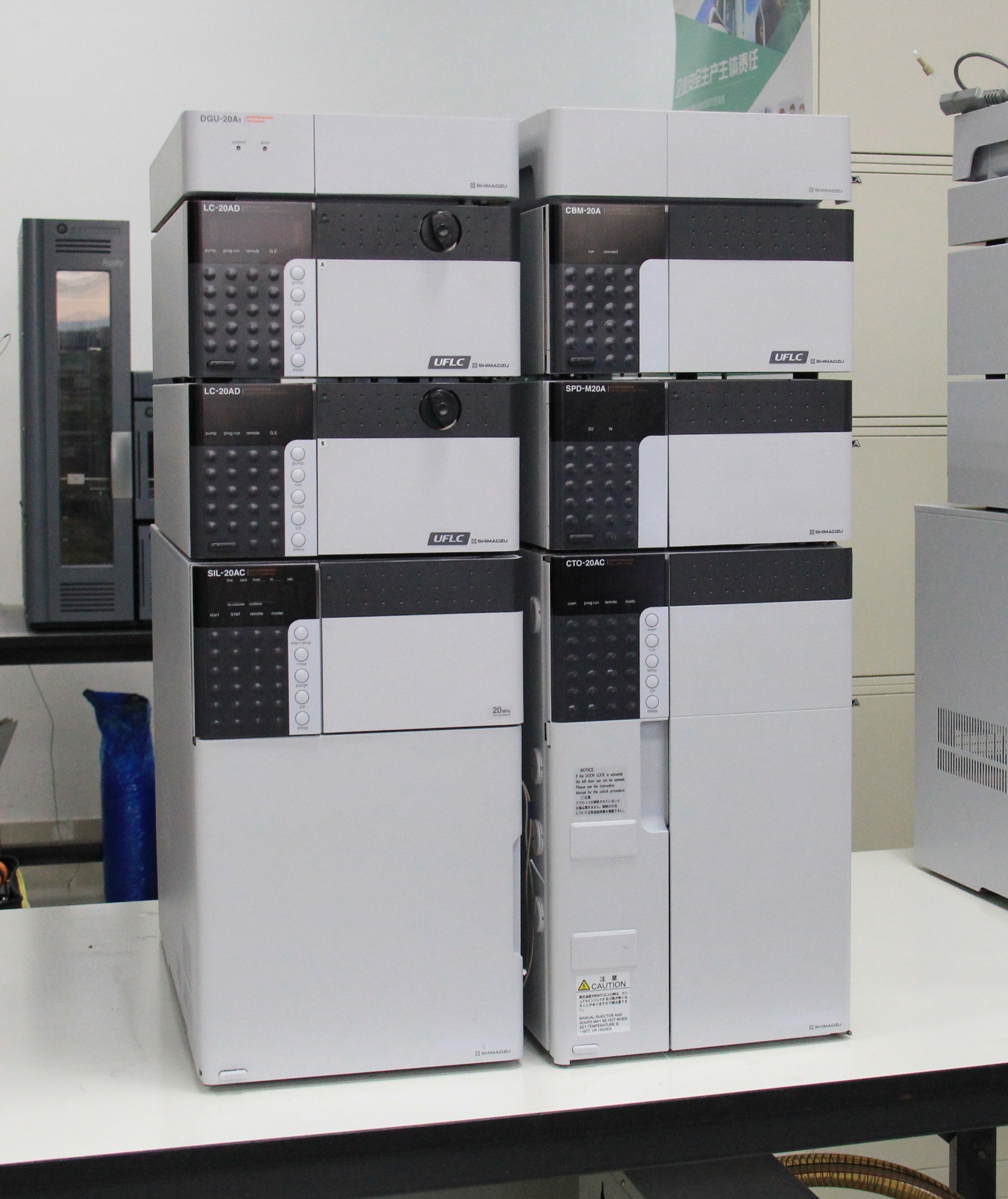 岛津二手液相色谱仪20a