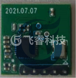 广州安防监控雷达传感器生产厂家 深圳5.8g雷达传感器