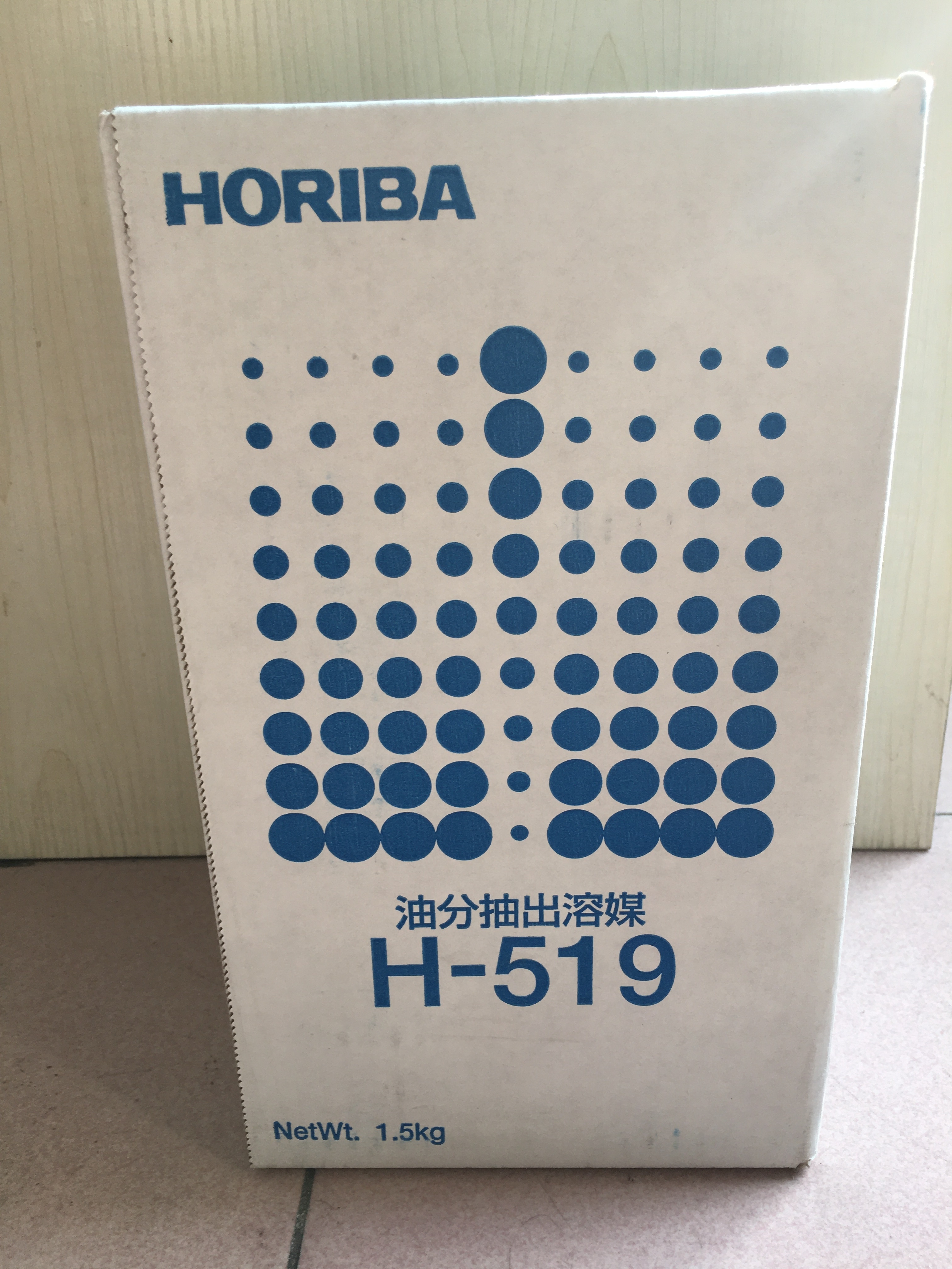 HORIBA 手动 红外 油份仪