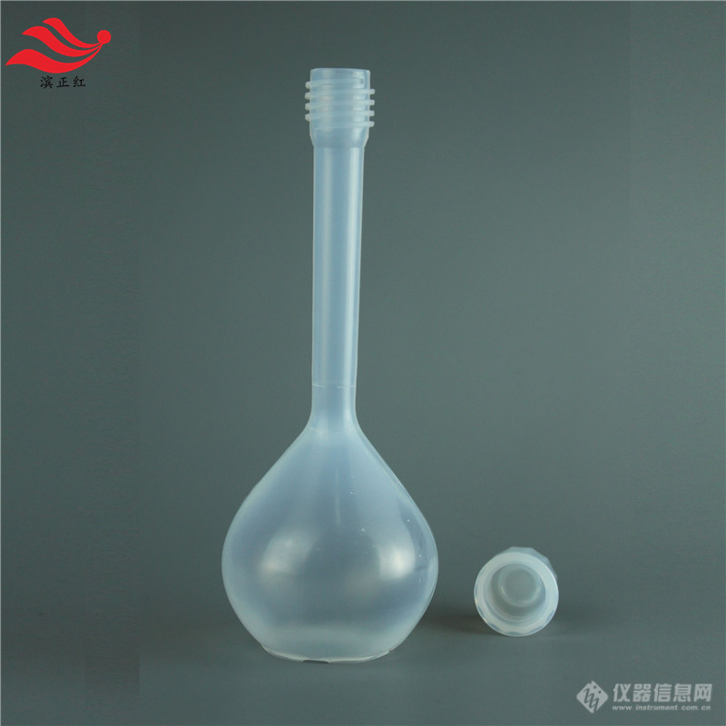 容量瓶250ml-4_副本.jpg