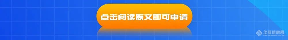 哈希试剂试用：总磷及正磷