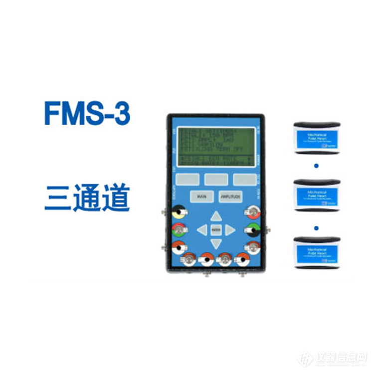 1母体胎儿模拟器FMS-3.jpg