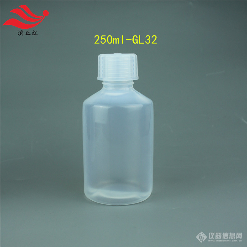 GL32-250ml-(8)_副本.jpg