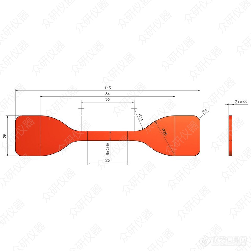 ISO 37 Type 1样品.png