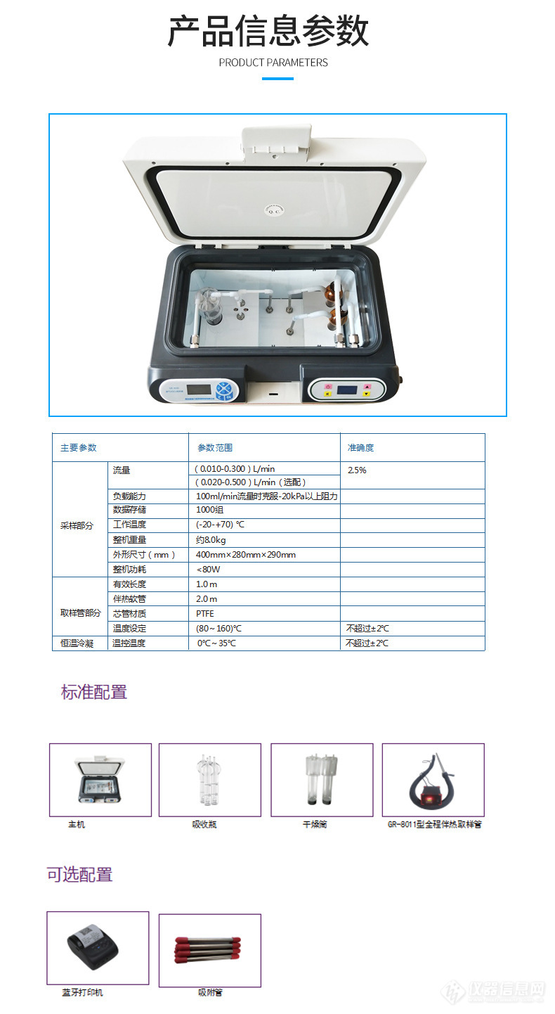 发布-4.jpg