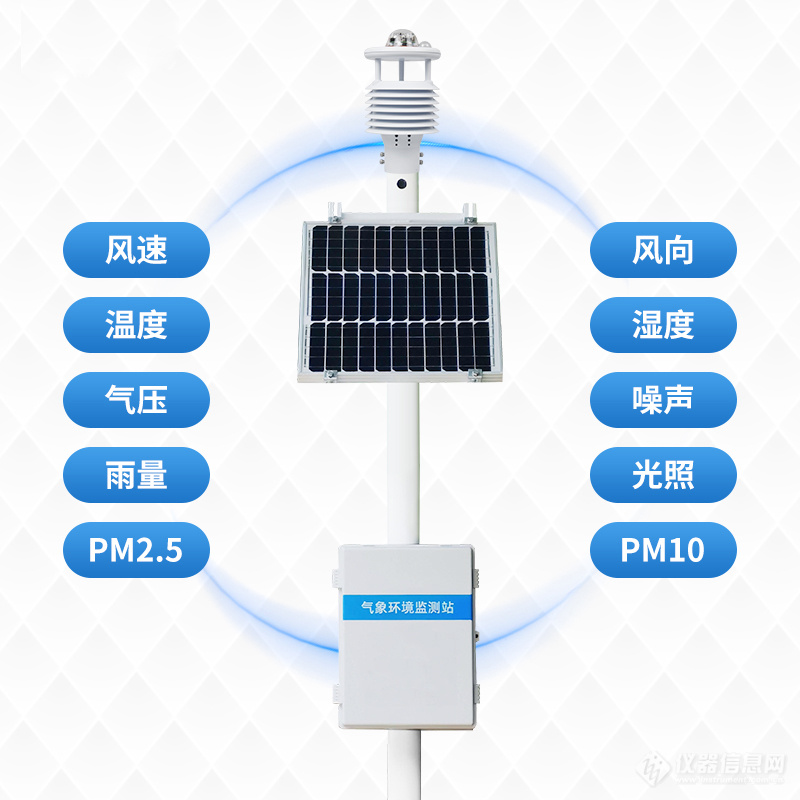 FT-CQX5-10_看图王.jpg