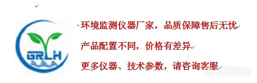 微信图片_20210702182831.png