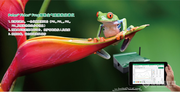 Palas table calendar_Frog_no logo_600.jpg