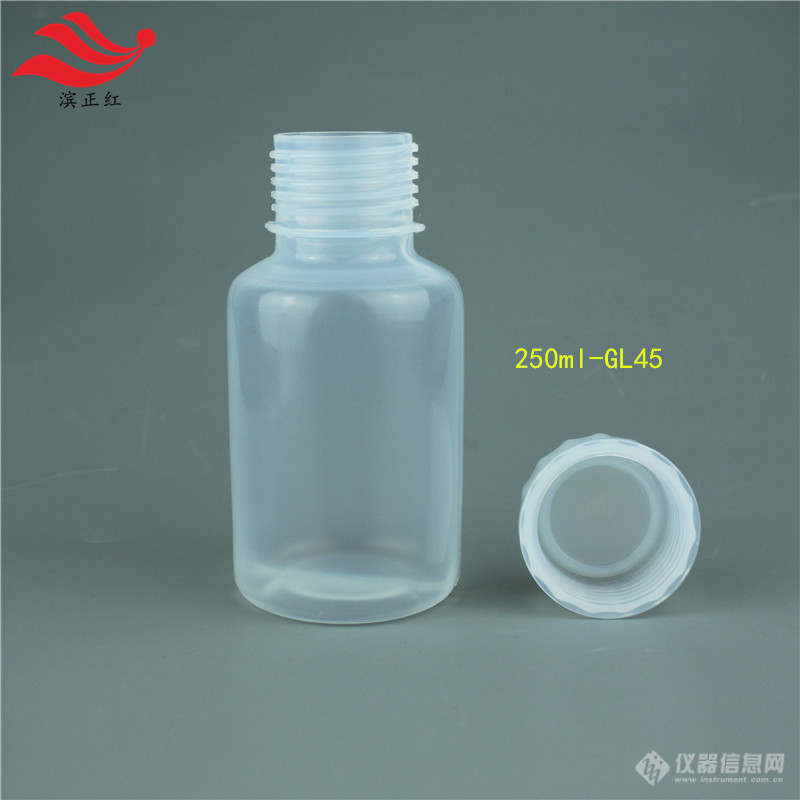 250ml -GL45(4)_副本.jpg