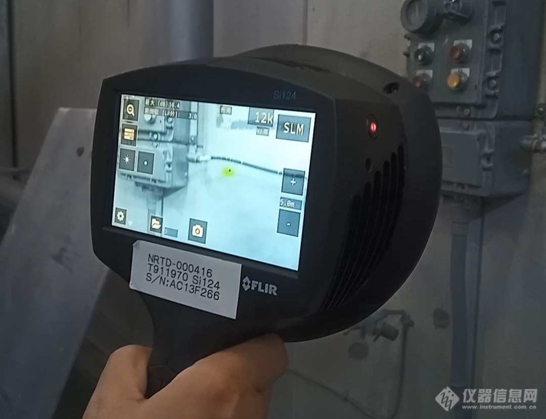 实地采访FLIR Si124的应用感受：小巧便捷，定位气体泄漏点！