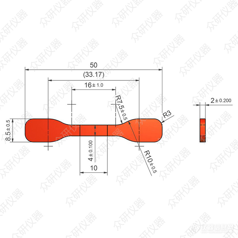 ISO 37 Type 3样品.jpg