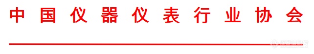 企业微信截图_16487205611169.png