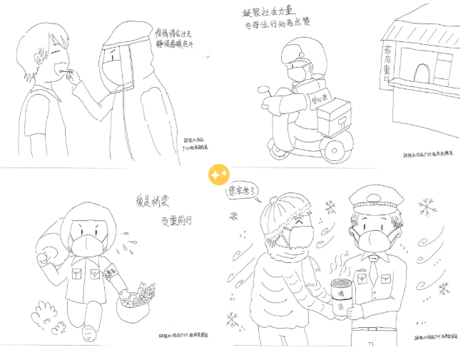 欧陆广州化妆品实验室作品11.png