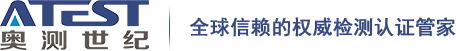 奥测世纪logo.jpg