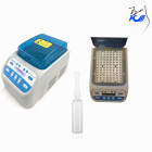 细菌内毒素恒温检测仪HCN-96细菌内毒素测定仪