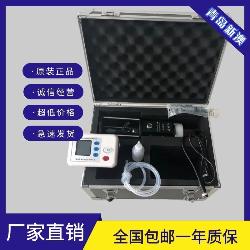 XA-6000型电子皂膜校准器