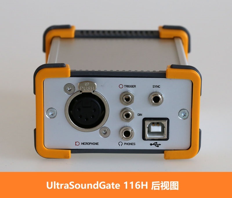 动物超声声学监测仪UltraSoundGate 116H