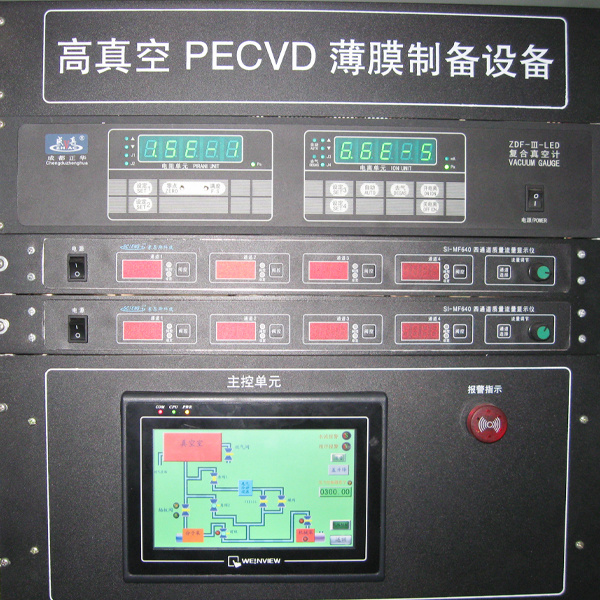 鹏城半导体 PECVD设备 PC-006