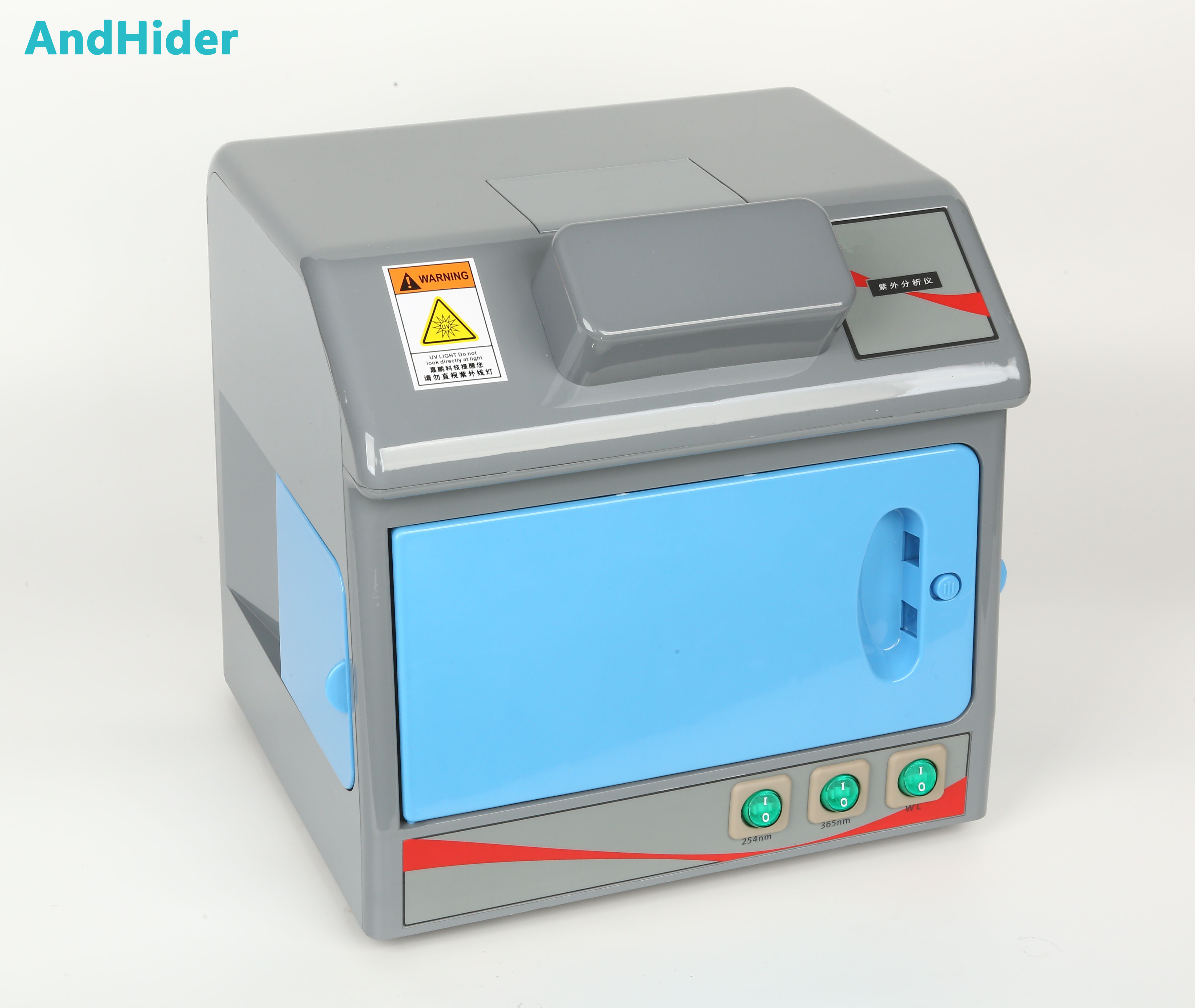 AndHider暗箱式三用紫外分析仪
