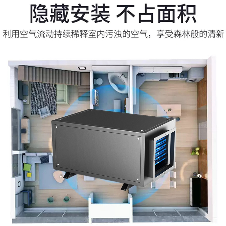 正岛ZD-228D吊顶除湿机_参数_价格-仪器信息网