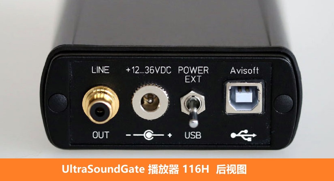 动物声音超声波播放器UltraSoundGate 播放器116H