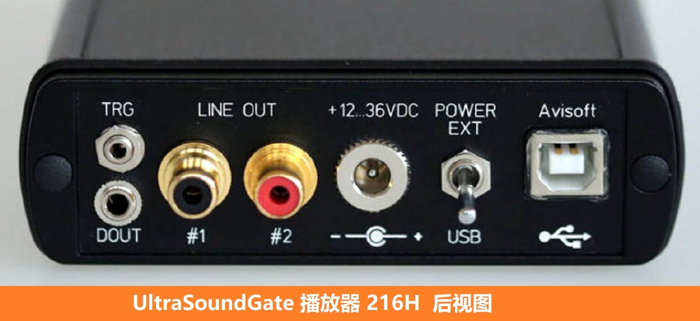 动物声音超声播放器UltraSoundGate 播放器 216H