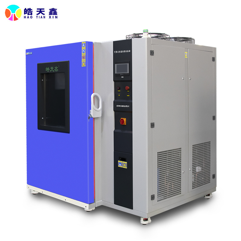 高低温湿热交变试验箱1.5方皓天鑫THC- 1500PF-c