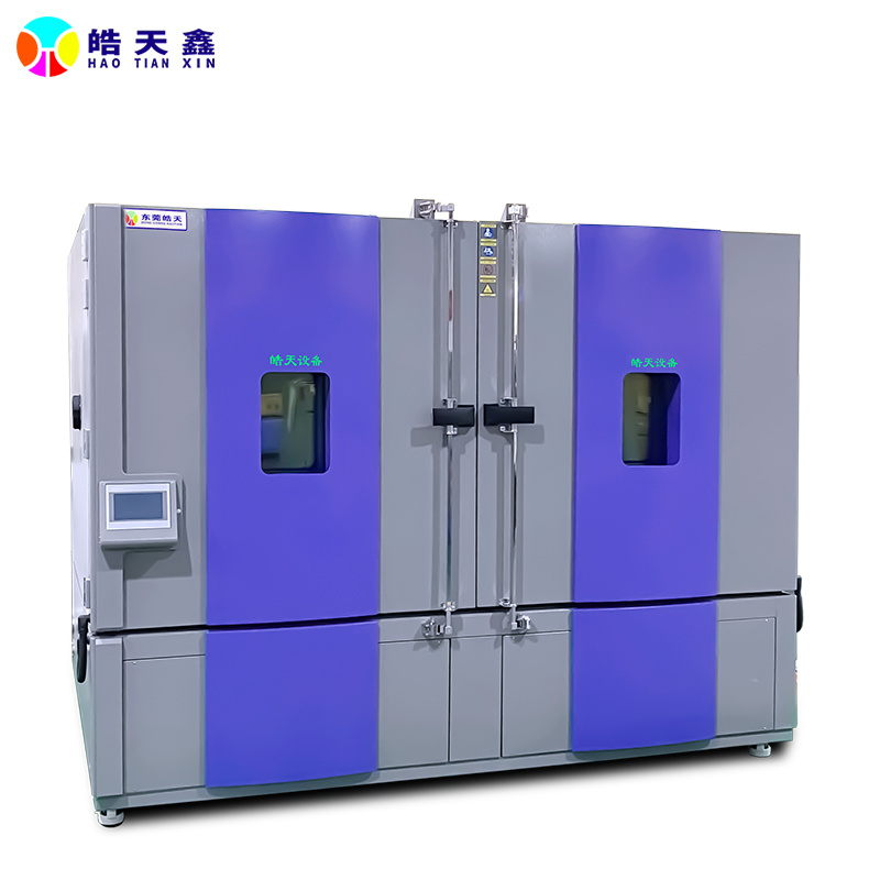 化工行业高低温试验箱THB-015PF 稳定性测试