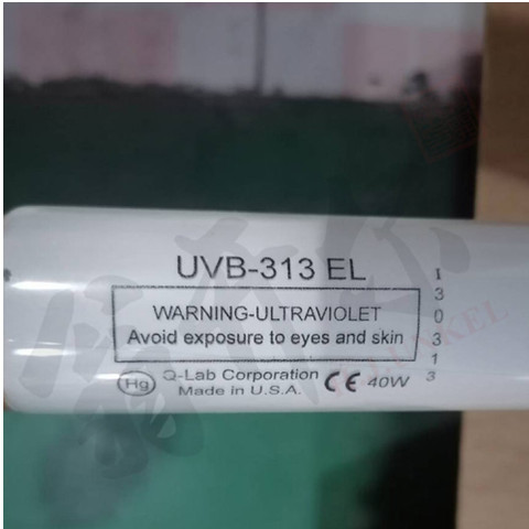 UVB灯管：UVB-313EL+/QFS-40-QUV灯管